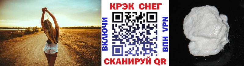 Купить закладку Ипатово Марихуана Меф мяу мяу А ПВП ЭКСТАЗИ ГАШИШ АМФ