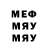 МЕТАДОН мёд Kaptain Joke