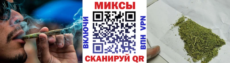 наркотики  Ипатово  Бутират GHB 