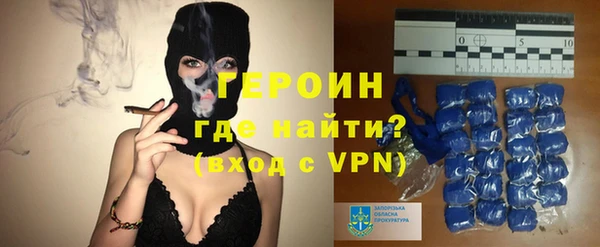 тгк Алзамай