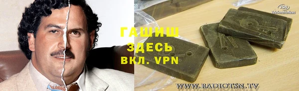 мет Нягань