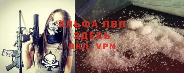MDMA Premium VHQ Алексеевка