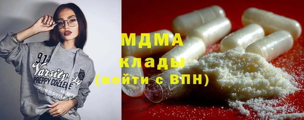 тгк Алзамай