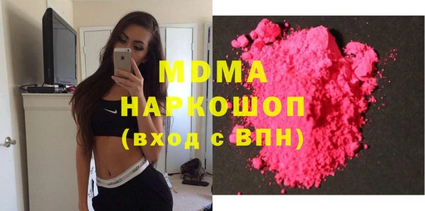 тгк Алзамай