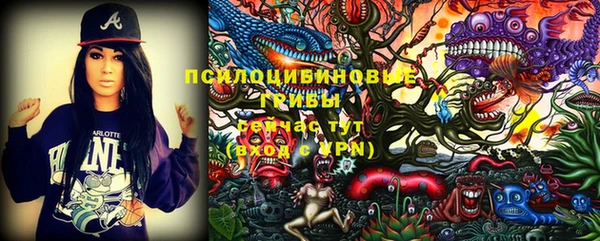 MDMA Premium VHQ Алексеевка