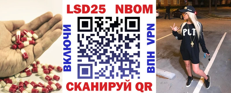 MEGA онион  Ипатово  Лсд 25 экстази кислота 